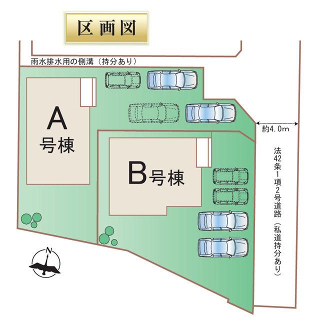 ハートフルタウン／東区沼山津4丁目1912番／A号棟の区画図