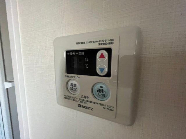 コーポ甲南の設備