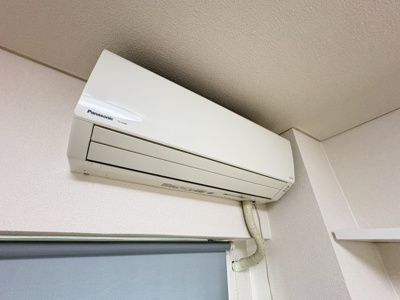 【設備】 | 万葉ハイツ元町
