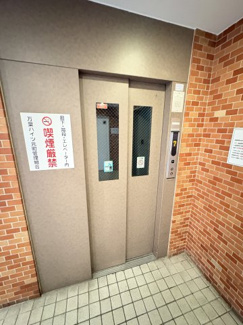 【その他】 | 万葉ハイツ元町