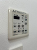 【設備】グレイス南蟹屋 
