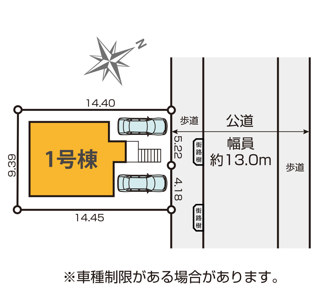 横浜市旭区今宿2丁目 新築戸建て【仲介手数料無料】カースペース2台の区画図