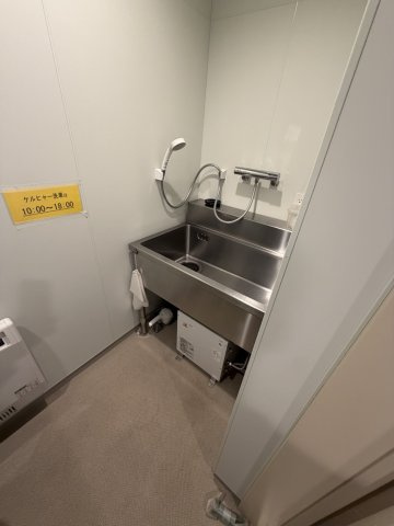 グランファーレ円山北レジェンドスクエアのその他|お散歩帰りの洗い場としてお使いいただけます！