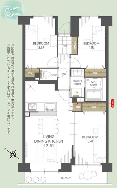 【間取り】 | 春日須玖パークホームズ☆仲介手数料無料☆