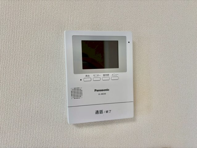 プレジール神爪のセキュリティ