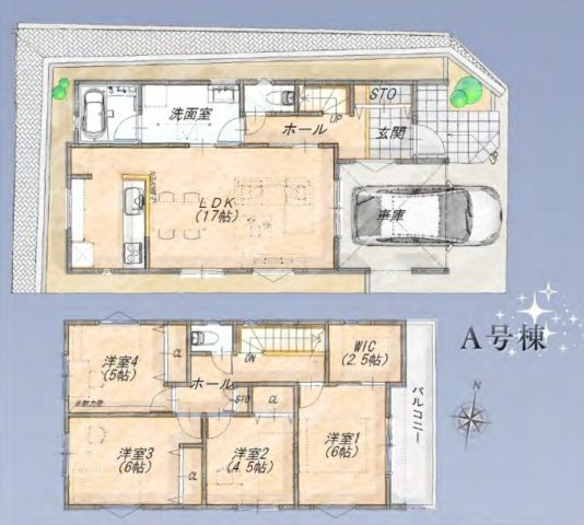 横浜市南区六ッ川4丁目 新築戸建て【仲介手数料無料】