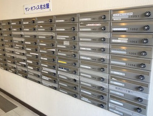サン・オフィス名古屋