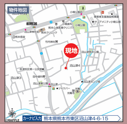 ハートフルタウン／東区沼山津4丁目1912番／B号棟の地図