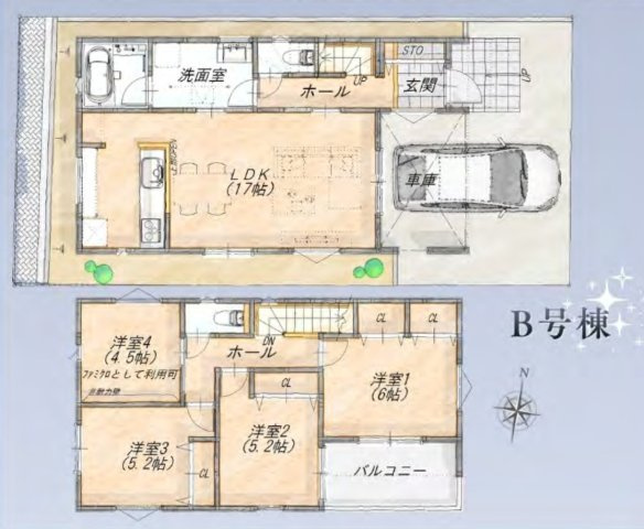 横浜市南区六ッ川4丁目 新築戸建て【仲介手数料無料】