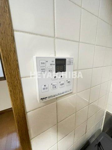 シャリエ三ノ輪の設備|給湯パネル