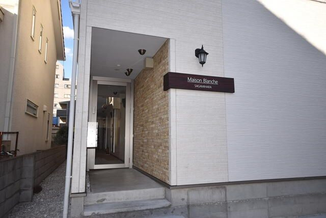 相模原市中央区相模原６丁目のアパートのその他