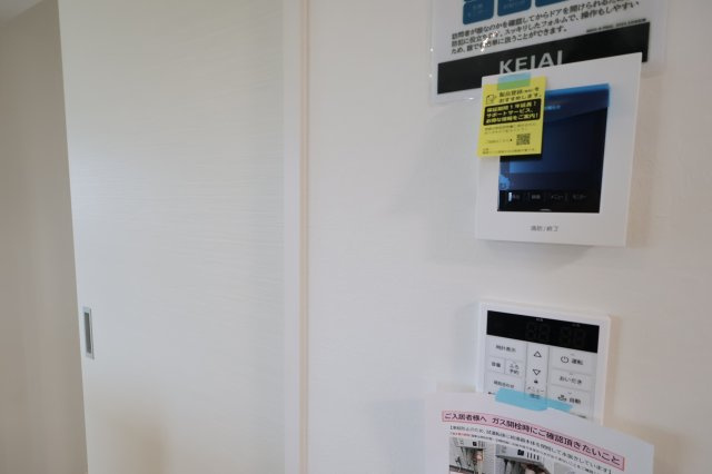 《仲介手数料無料》越谷市大字大竹82-4新築一戸建てZut PLUS+のセキュリティ