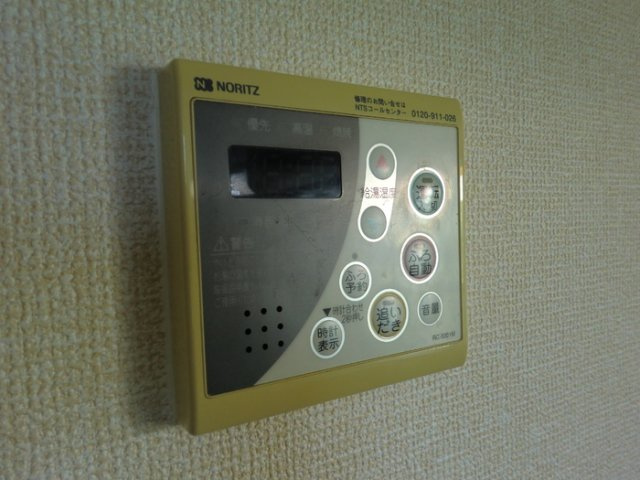 クロシェット雅の設備