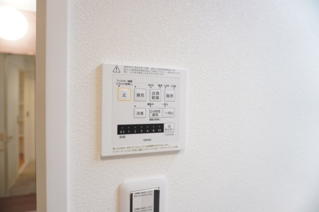 越谷ファミリータウンD棟の浴室