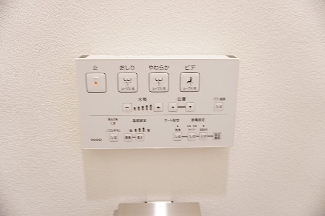 越谷ファミリータウンD棟のトイレ