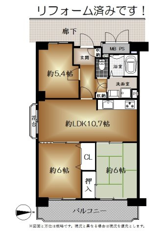 【間取り】 | 正起瓢箪山ハイツ