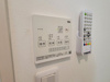 【設備】Grandtic Cuore Plus 
