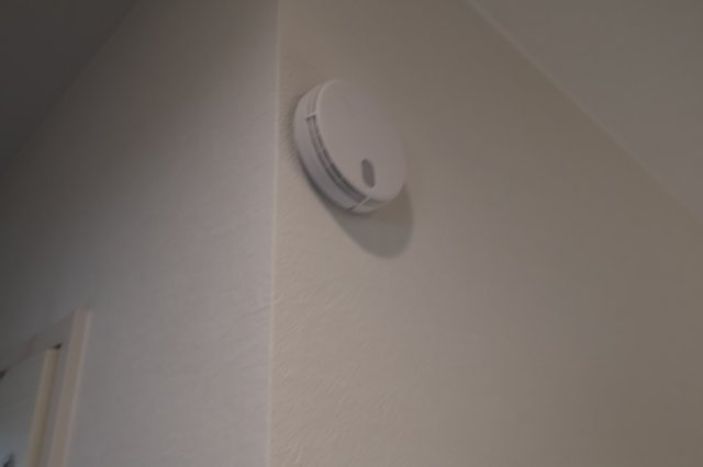 《仲介手数料無料》越谷市大字大竹82-4新築一戸建てZut PLUS+のその他