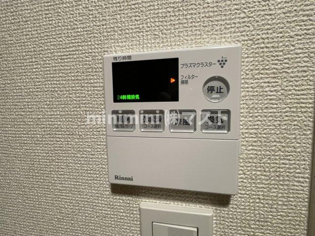 リーガルタワー福島の設備|別部屋参考写真です。