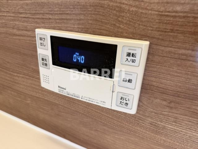 EMINENCE A棟の設備