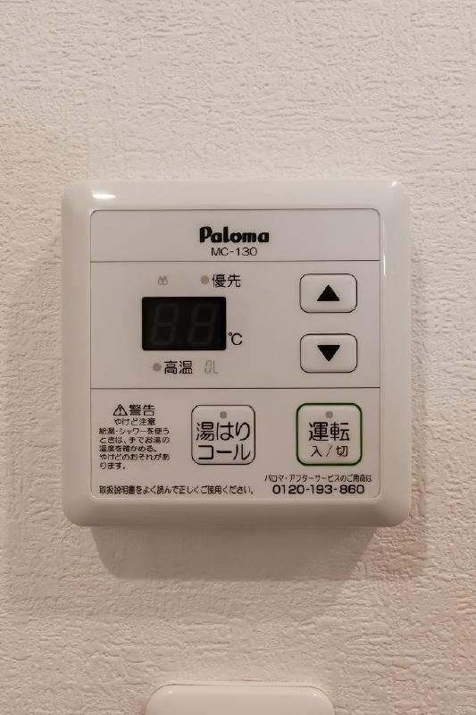 KH箱崎東のその他