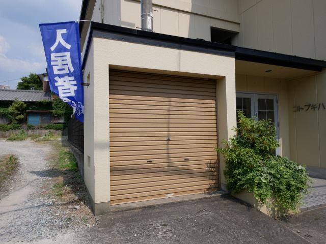 コトブキハイツのエントランス