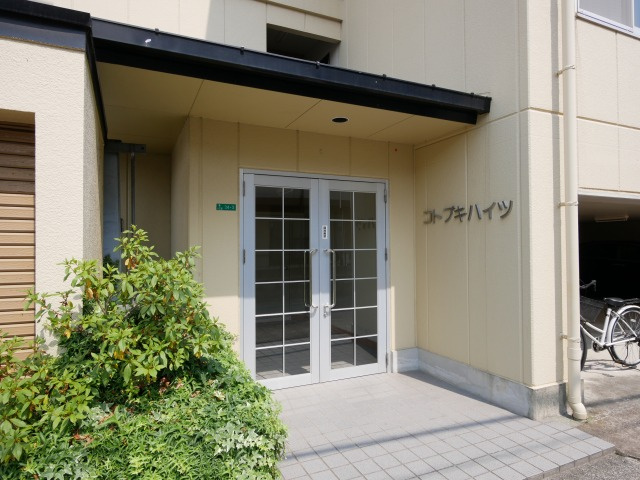 コトブキハイツのエントランス