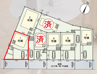 【区画図】 | 桜小学校・郡山第三中学校区　GRADLE GAEDEN 郡山市菜根　第８　全７棟　１号棟 | 【区画図】１号棟　駐車スペース３～４台と広々しています。