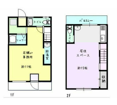 平芝町住居付店舗の間取り