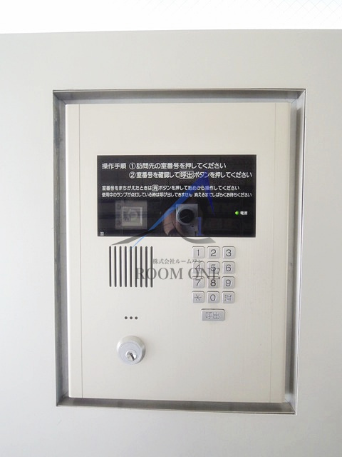 アジュール溝口 のセキュリティ|オートロックです。