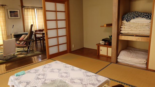 【中古】大町桜田町
