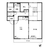 TUNAMIの画像