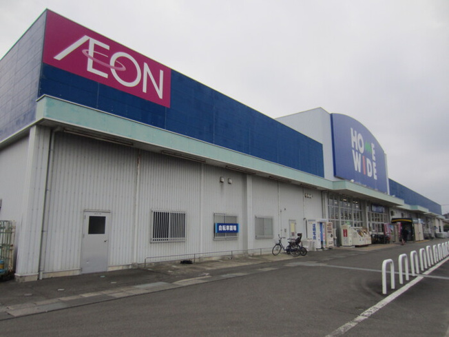 【周辺】 | 恵比寿ガーデンⅢ | ホームワイド 高鍋店 602ｍ