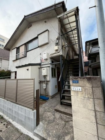 サカエ荘