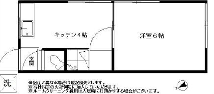サカエ荘の間取り|間取り