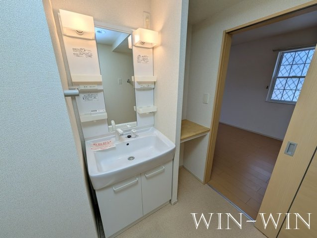 ボヌール森岡 参番館の独立洗面台