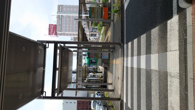 エル・アールの周辺|高知駅前駅 0.8km