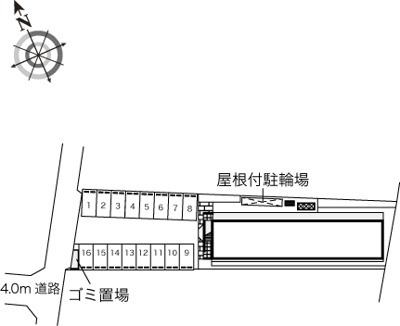 【周辺】 | 匠