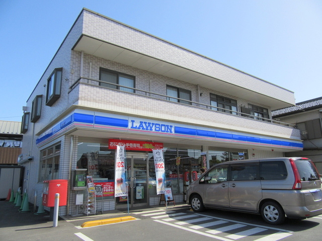 ＭＴメゾンのその他|ローソン新井宿駅前店