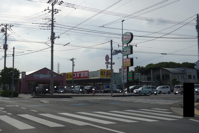 ＭＴメゾンのその他|サイゼリヤ西新井宿店