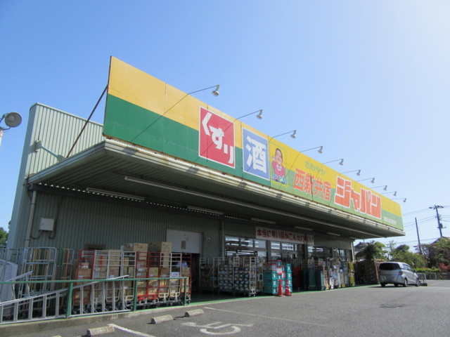 ＭＴメゾンのその他|ジャパン川口西新井宿店
