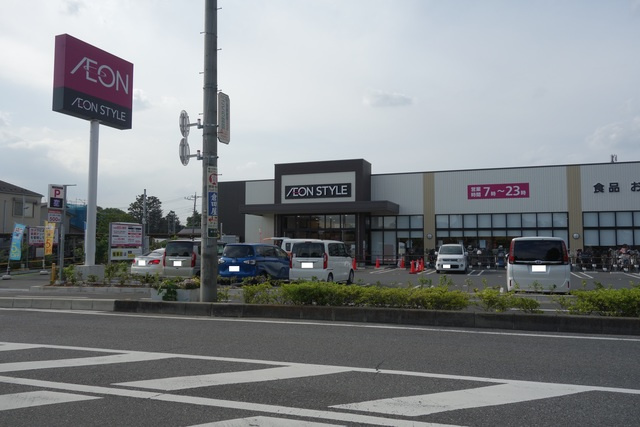 ＭＴメゾンのその他|イオンスタイル新井宿駅前