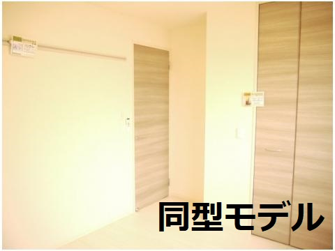 ディーシャンブル南丸之内A棟の寝室