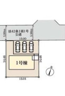 新築分譲住宅　小泉