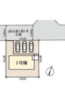 新築分譲住宅　小泉の画像