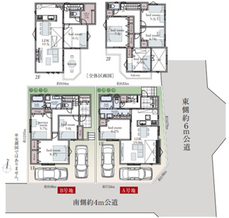 【地図】 | 東大和市南街3丁目　建築条件付売地　【全2区画】