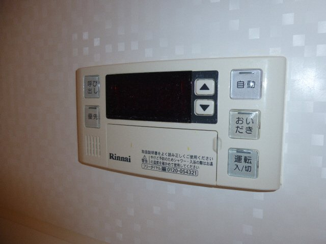 ルミノーゾ網干の浴室