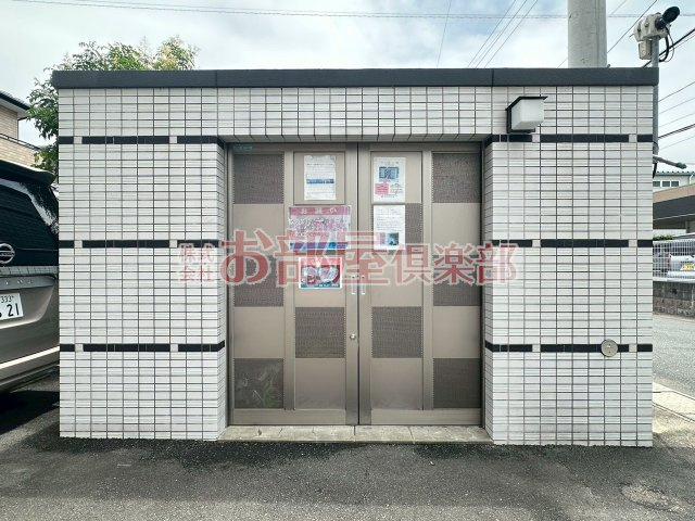 サニーコート梅満のその他共用部分