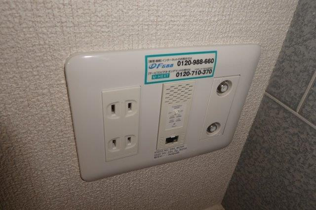 マグノリアカリーノの設備|無料ＷＩ－ＦＩ完備