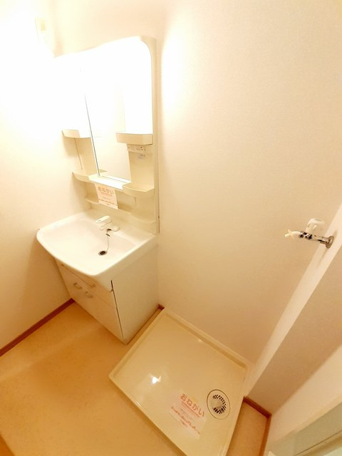 ハッピネス　裕の洗面所|洗面所